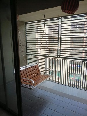 Gala Haven